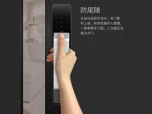 巢湖24小时上门开锁公司